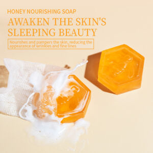 ESTELIN Honey Nourishing Soap (ES) (100g)