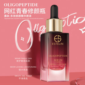 Estelin Oligopeptide Miracle Repair Serum