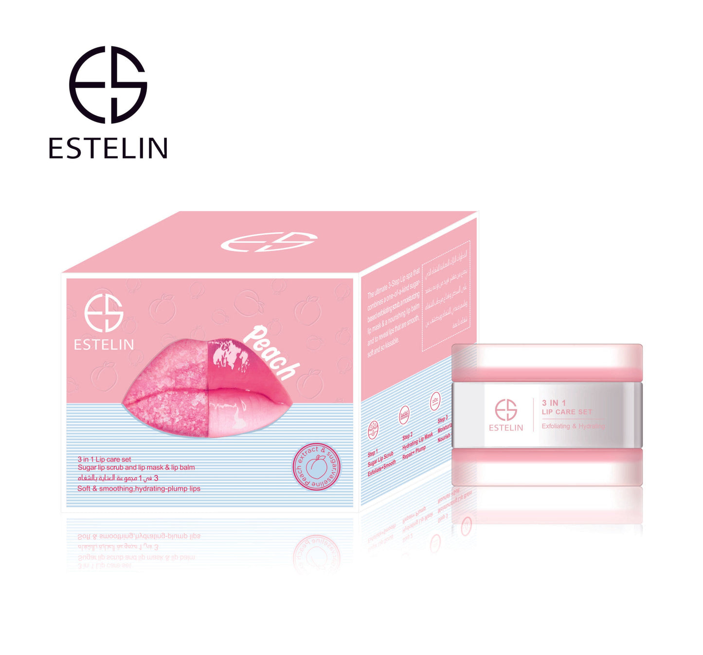 ESTELIN 3-in-1 Lip Care Set (Peach)