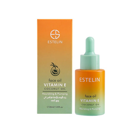 ESTELIN Vitamin E Face Oil