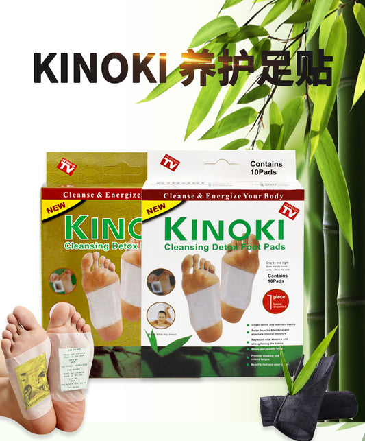 🔥 LIMITED DEAL — Kinoki Herbal Detox Foot Patch | Deep Cleanse + Relaxing Herbal Formula + Overnight Results | KSh 2,399