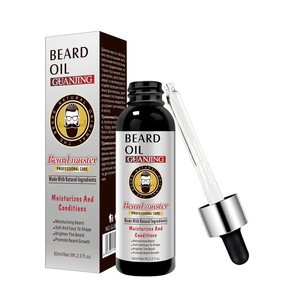 Guanjing Beard Growth Oil