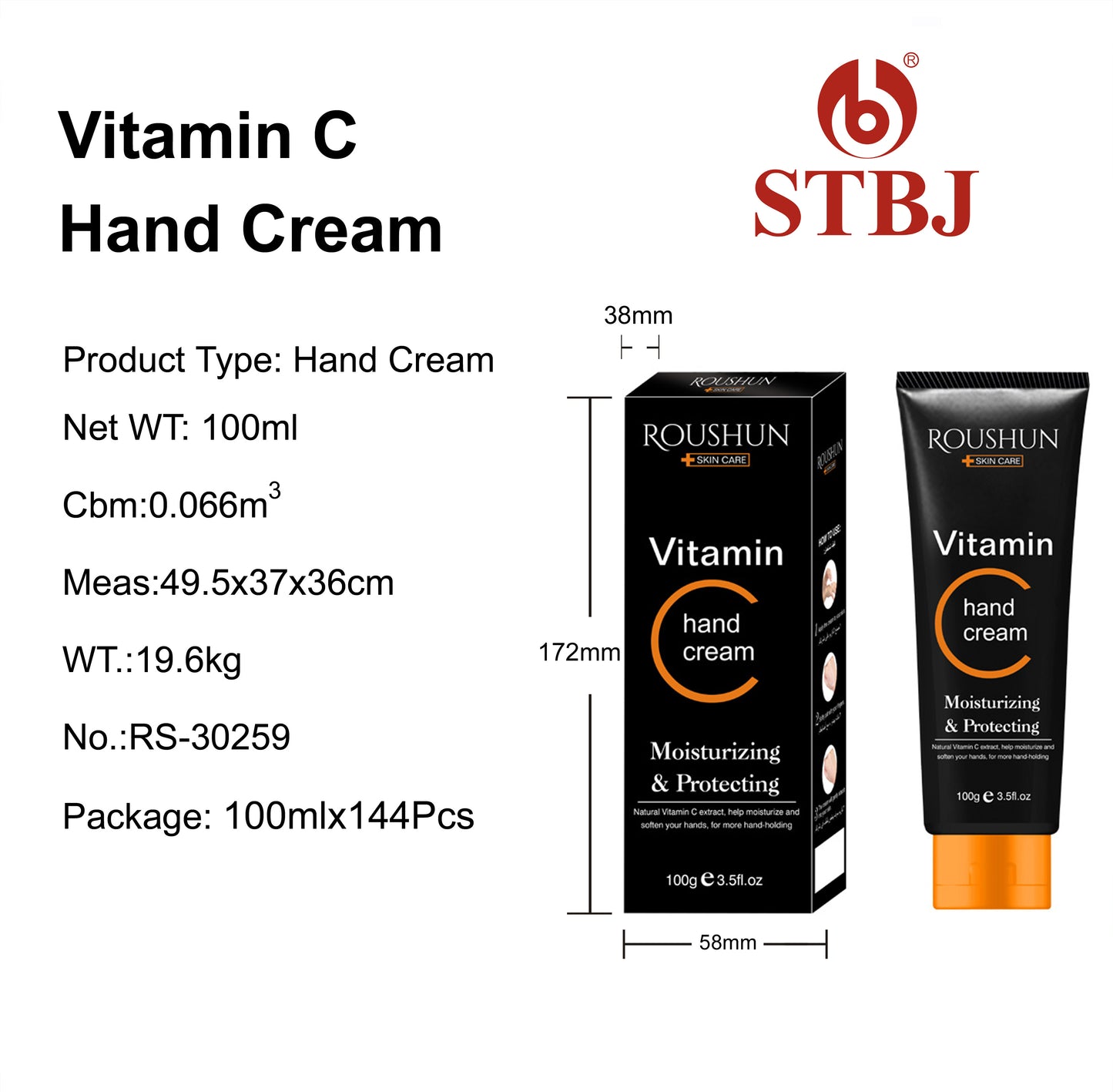 Roushun Vitamin C Hand Cream