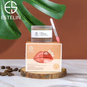 ESTELIN  3in1 Lip Care Set(Coffee)