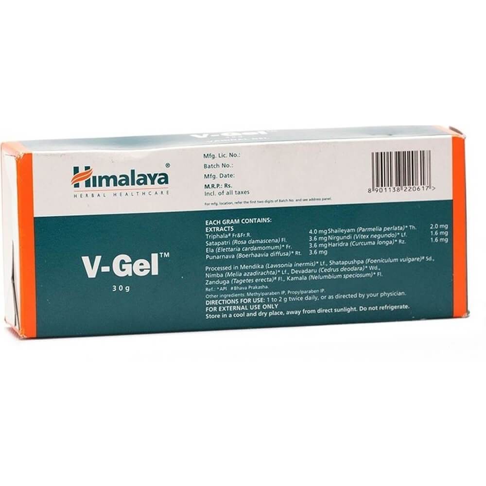 Himalaya V-Gel (30g)