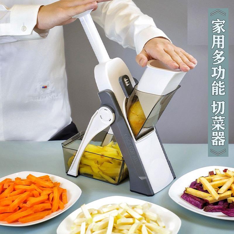 Adjustable mandoline vegetable slicer