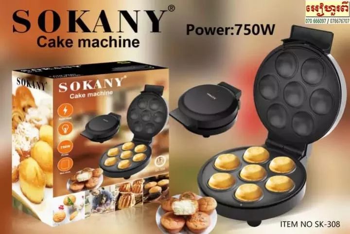 Muffin maker