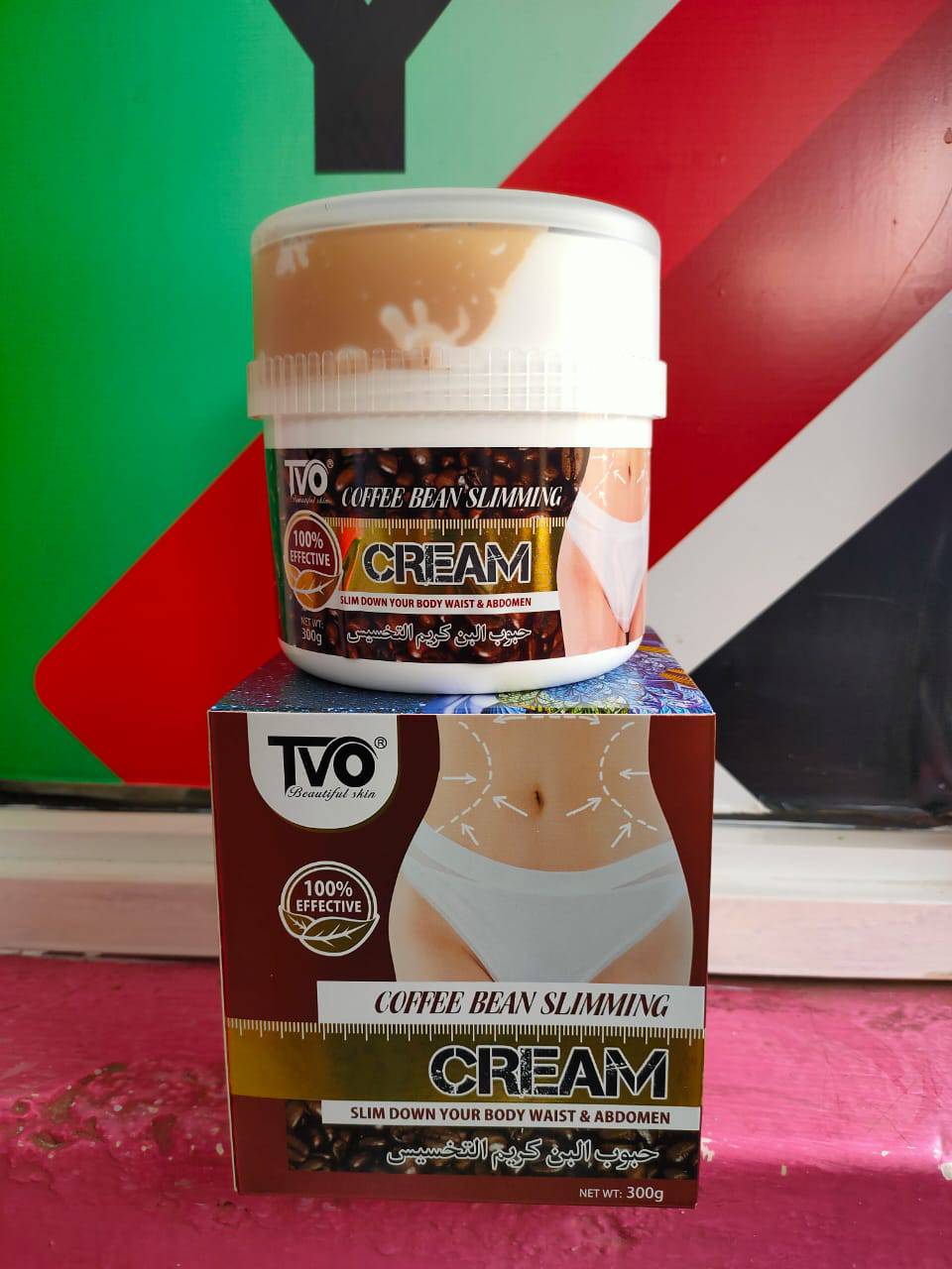 TVO Original Cream Coffee Bean Slimming - 300g