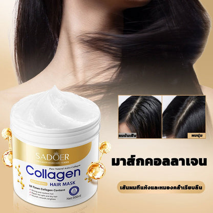 Sadoer Collagen Hair Mask