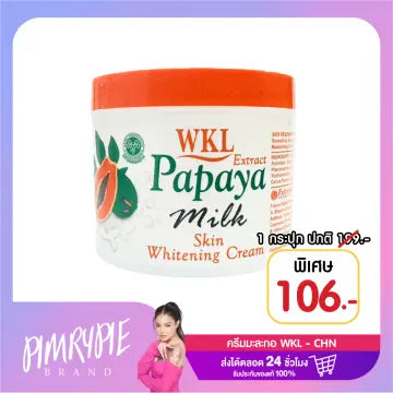 WKL Papaya Milk Skin Whitening Cream