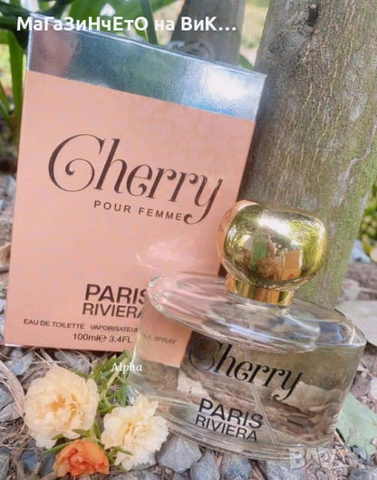 Paris Riviera Cherry Natural Spray