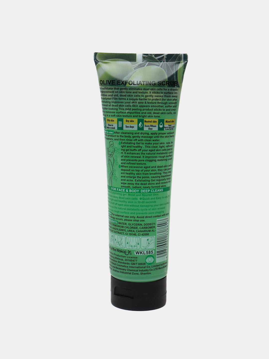 Fruit Of The Wokali Olive Oil Exfoliating Scrub For Smooth & Bright Skin