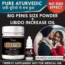 Natural Male Enhancement Capsules — Boost Size, Stamina & Confidence With Powerful Herbal Formula