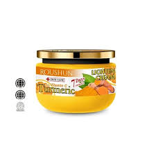 Roushun TURMERIC Face Cream with Vitamin C