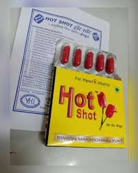 Hot Shot (For Vigor & Vitality) - 10 capsules