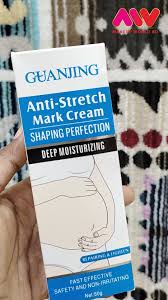 Guanjing Anti-stretch Mark Cream Shaping Perfection-80g.