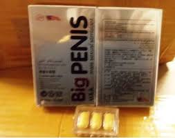 U.S.A big penis male sexual stimulant