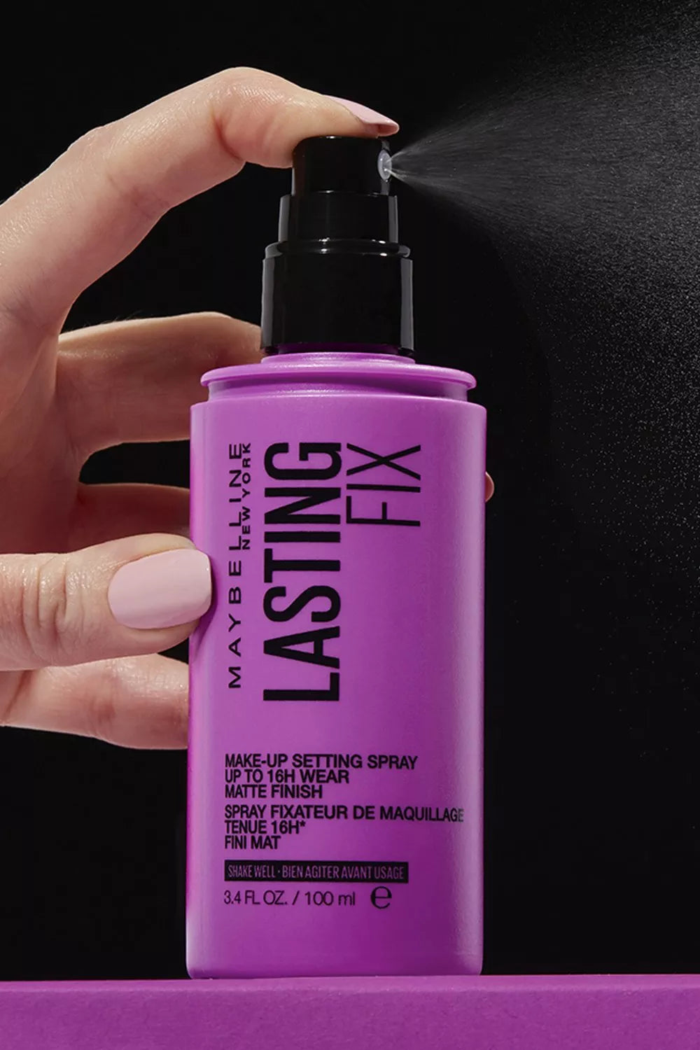 Maybelline Lasting Fix Makeup Setting Spray