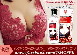 HEAVEN DOVE BREAST ENHANCER