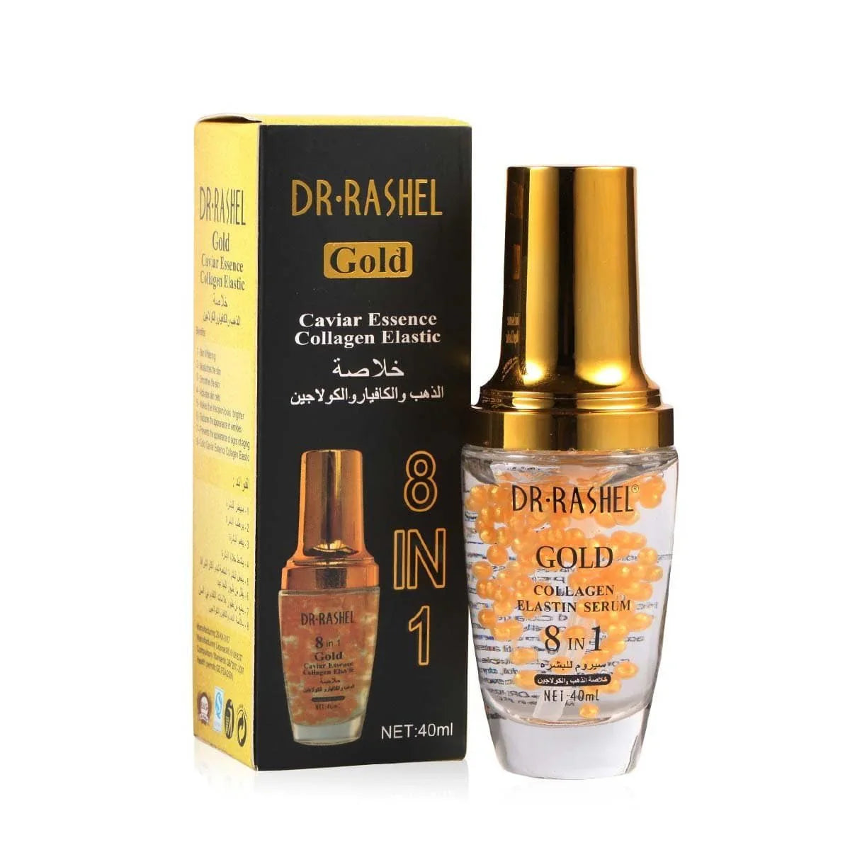 Dr.Rashel Gold Caviar Essence & Collagen Elastin Serum 8 in 1 Face Serum