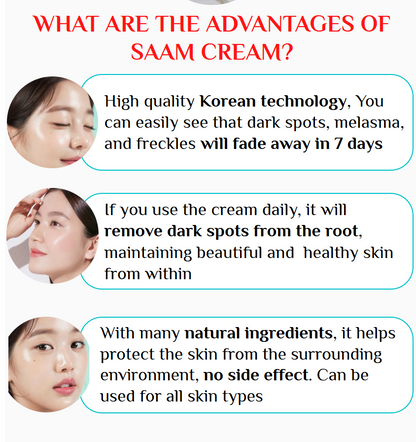 🔥ORIGINAL Saam Renewal Face Cream with QR CODE , BUY 1 GET 1 EXTRA FREE 🔥