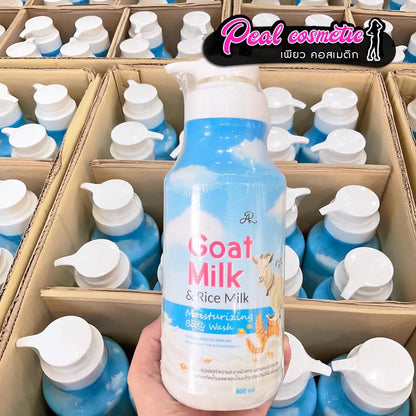 AR Goat Milk & Rice Milk Moisturizing Body Wash
