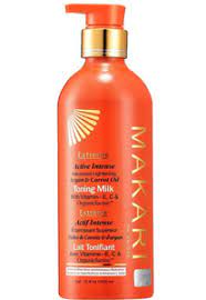 Makari Extreme Argan & Carrot Oil Exfoliating whitening shower milk