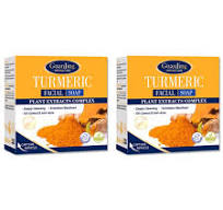 Guanjing Turmeric Facial Soap