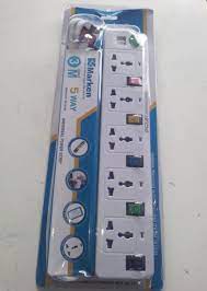 Marken 4-Way Extension with 2 USB Ports – Reliable Power, All in One Place