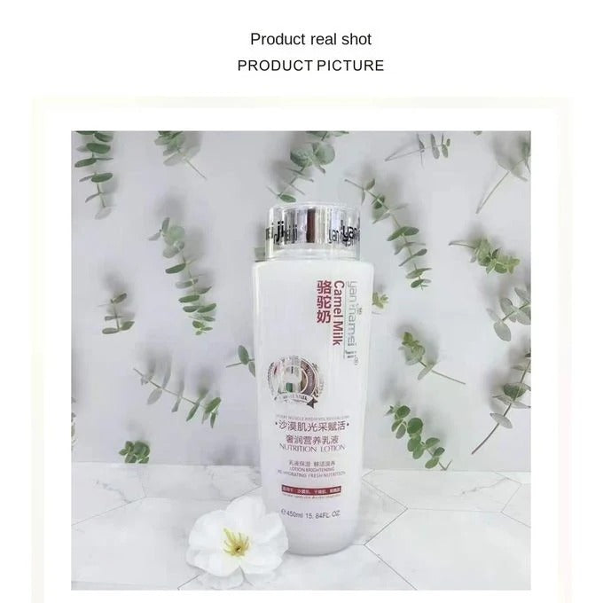 Yan Namei Ji Camel Milk Lotion – 450ml