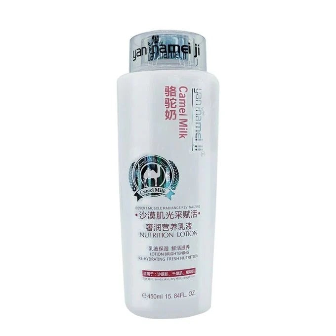Yan Namei Ji Camel Milk Lotion – 450ml