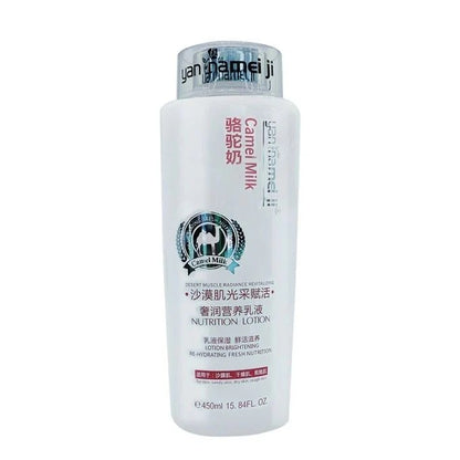 Yan Namei Ji Camel Milk Lotion – 450ml