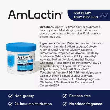 AmLactin Intensive Healing Restoring Body Cream - 340g