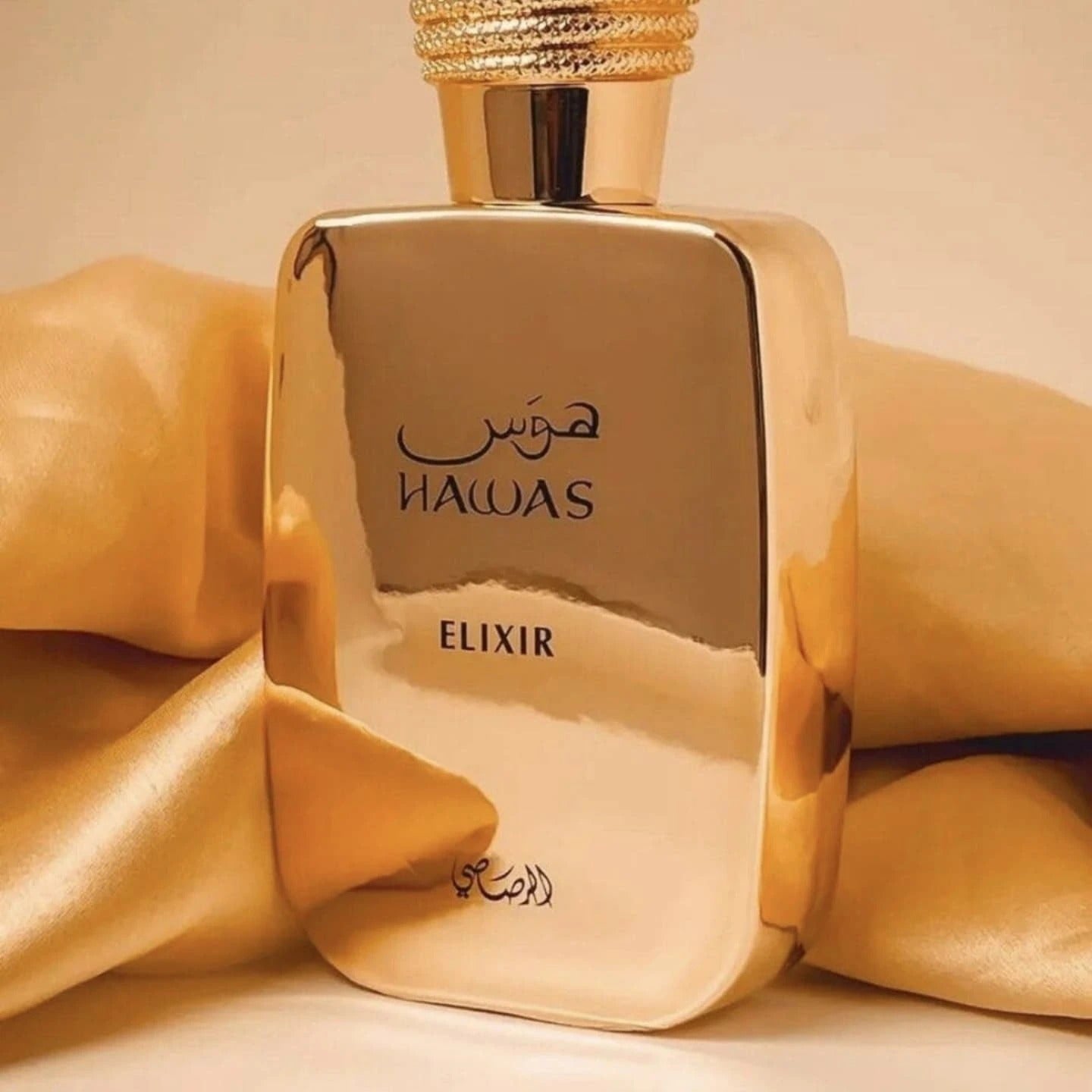 Hawas Elixir Eau de Parfum – 100ML