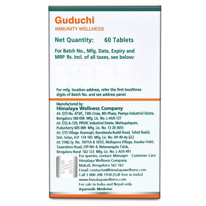 Himalaya Guduchi – Immunity Wellness (60 Tablets)