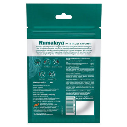 Himalaya Rumalaya Pain Relief Patches