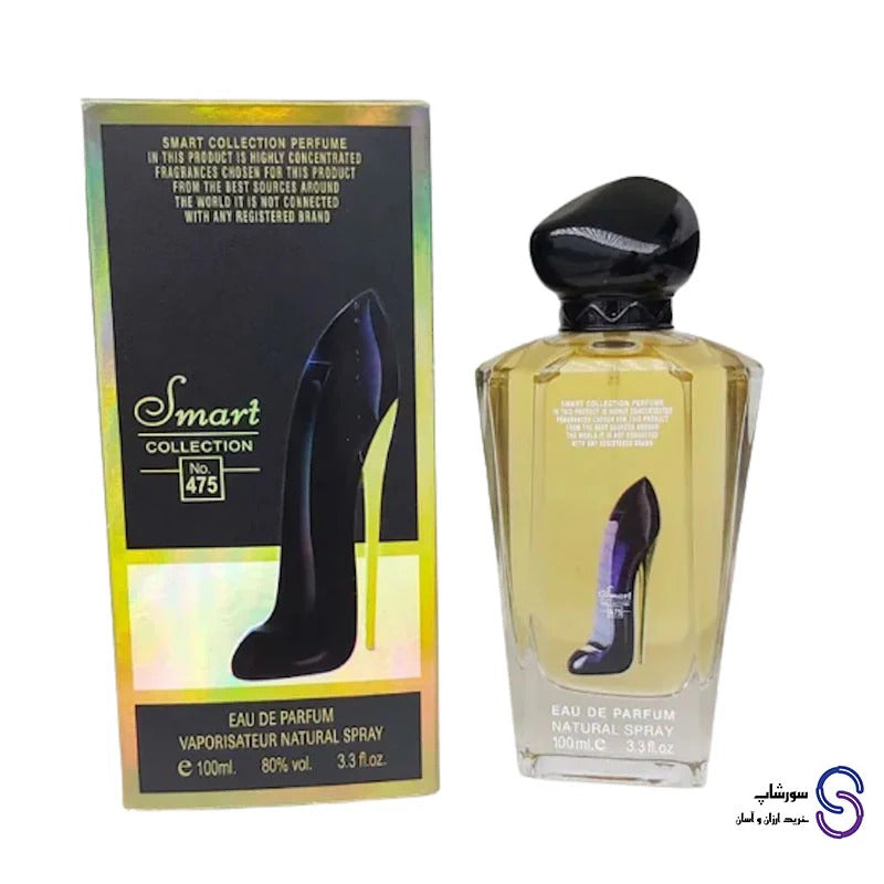 Smart Collection Eau de Parfum No. 475 - 100ml