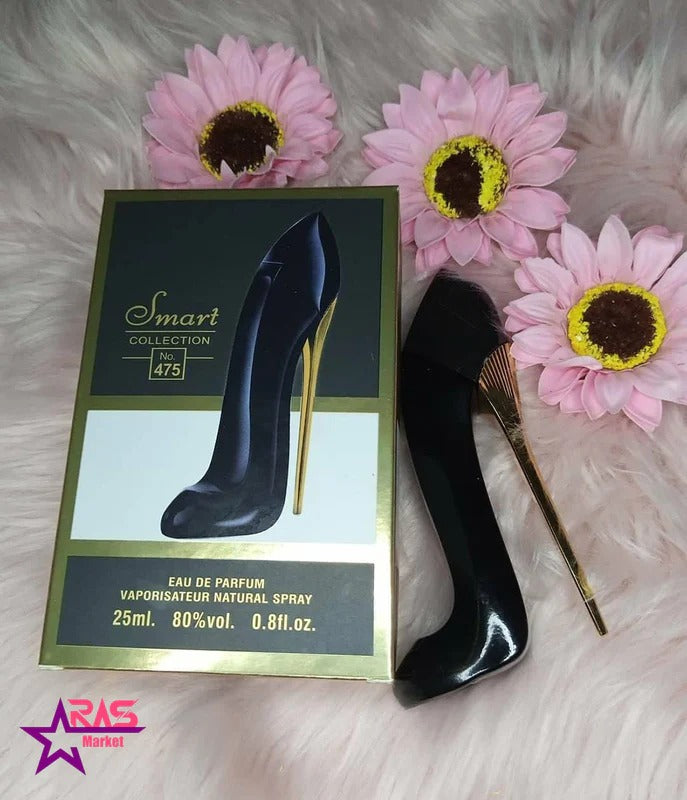 Smart Collection Eau de Parfum No. 475 - 100ml