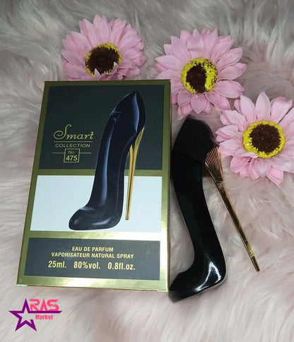 Smart Collection Eau de Parfum No. 475 - 100ml