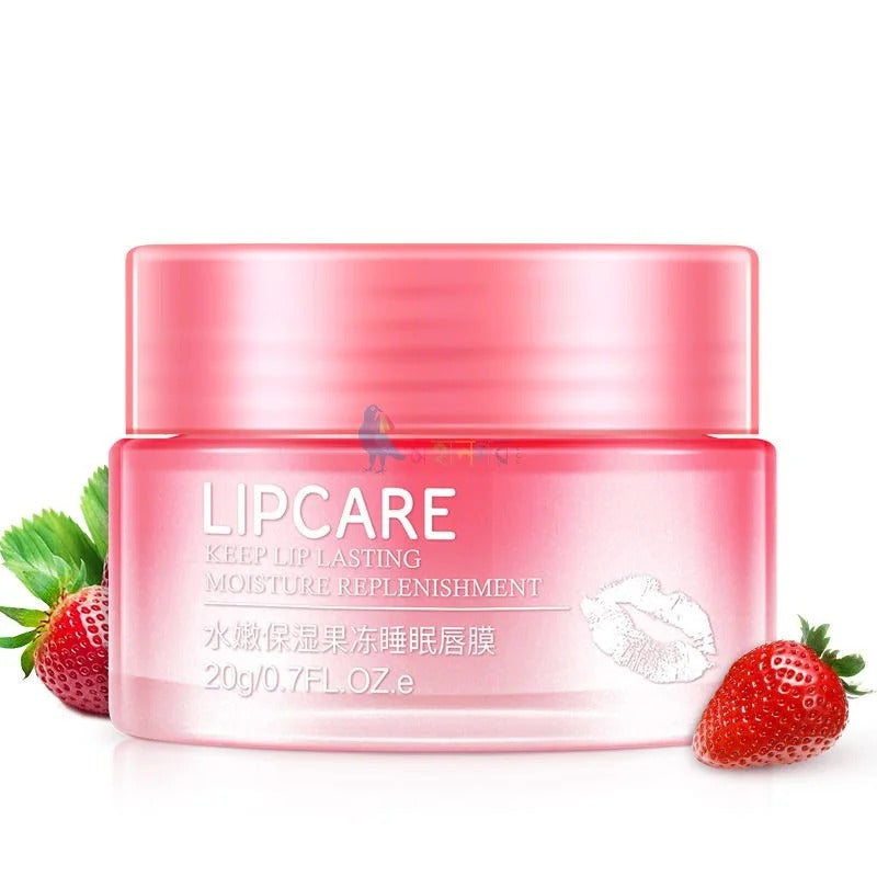 Bioaqua Lip Care Lip Sleeping Mask (20 g)