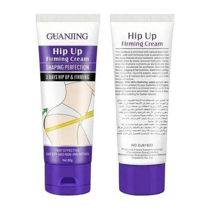 Guanjing Hip Up Shaping Perfection 3Days Firming Cream