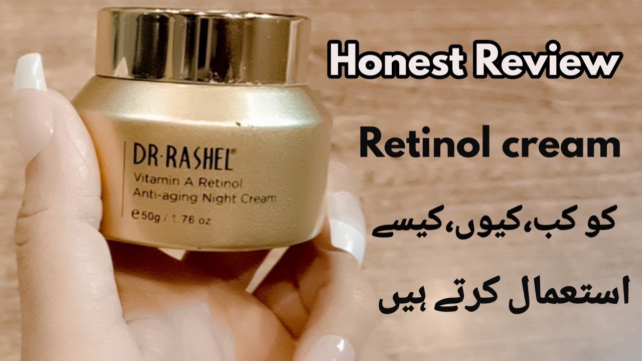 DR. RASHEL Vitamin A Retinol Anti-Aging Night cream