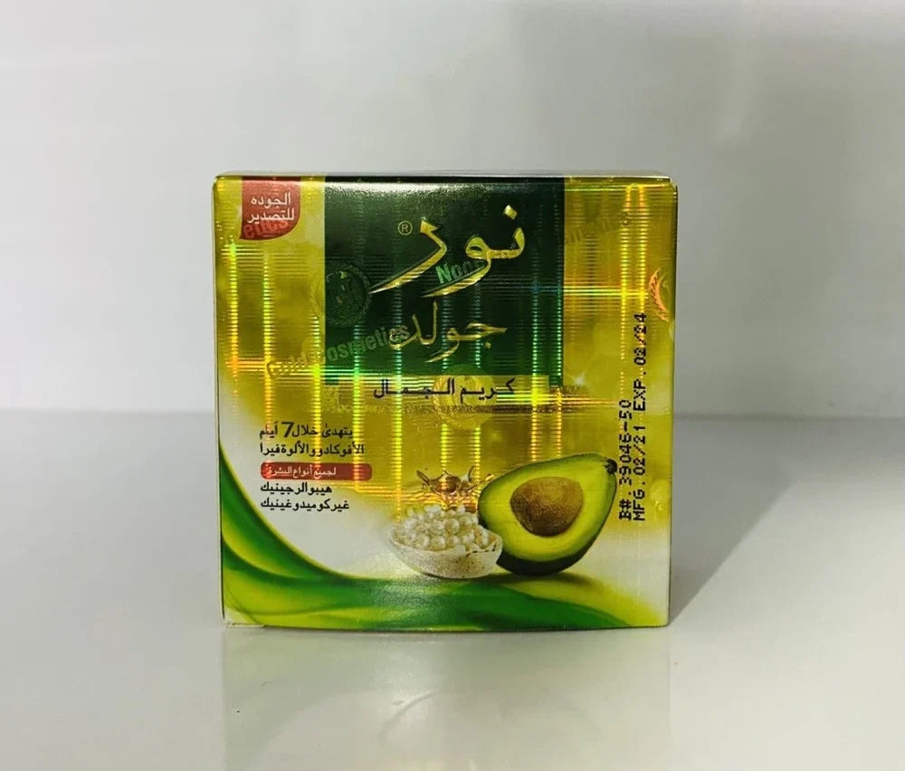 Noor Gold Beauty Cream