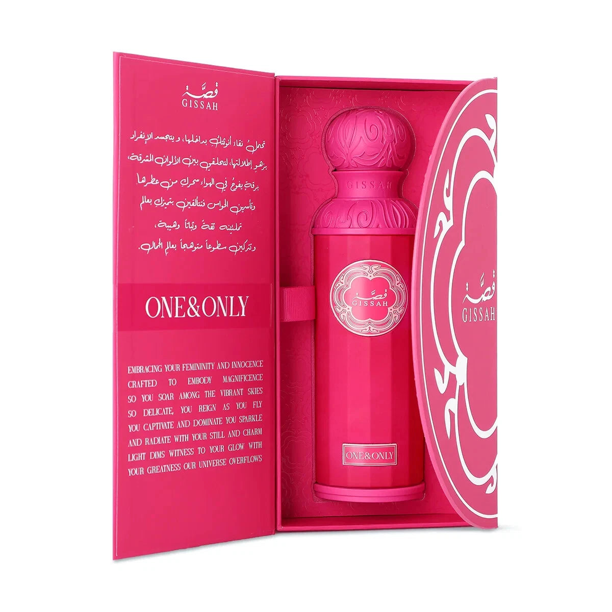 Gissah One & Only Eau de Parfum – 200 ML