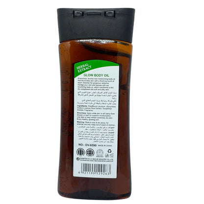 Dr. Davey Fluid Extract Licorice Root Glow Body Oil