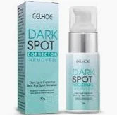 Lanthome Dark Spot Corrector